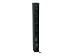 Avocent 4 PORT 115 VAC 15 AMP VERTICAL ( SPC420V-1 )