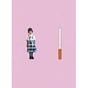 The Little Girl and The Cigarette
