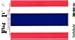 Vinyl Decal- Thailand Flag Sticker