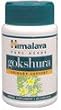 Gokshura - Urinary Comfort - 60 - VegCap Gokshura - Urinary Comfort - 60 - VegCap