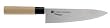 Chroma Haiku Damascus: 8" Chef Knife