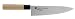 Chroma Haiku Damascus: 8" Chef Knife