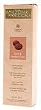 Murumuru Hair Mask - 4.23 oz - Cream