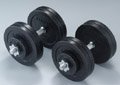ラバーダンベルセット (50kg）の画像