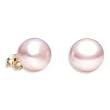 14k, 9-9.5mm Pink Cultured Pearl Stud Earring 14k, 9-9.5mm Pink Cultured Pearl Stud Earring