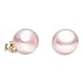 14k, 9-9.5mm Pink Cultured Pearl Stud Earring