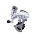 SHIMANO（シマノ）ULTEGRA RD-6600-SS リアディレイラー 10スピード