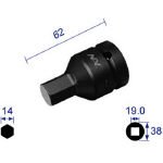 ナック　ヘキサゴンレンチソケット　差込角１９．０ｘ対辺１４ｍｍ