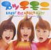 BABY!恋にKNOCKOUT