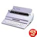 Brother EM-630 Electronic Typewriter with Disk Drive