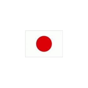 Brilliant 18x12 Polyester Japan Hand Waving Flag On Wooden Stick