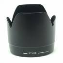 Canon C448191 Canon Lens Hood ET-83