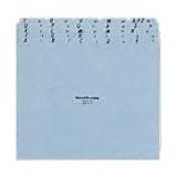 (Price/ST)A thru Z Pressboard File Guide, 1/5 Self Tab, Letter, Blue