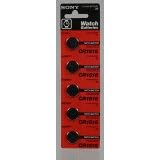 Sony Lithium 3V Batteries Size CR1616 (Pack of 5)