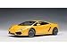 Lamborghini Gallardo LP560-4 1/18 Metallic Yellow w/ Optional Cordelia Wheels