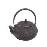 Review Old Dutch  / Old Dutch 016MB 16 Oz. Matte Black Cast Iron ?Strength÷ Teapot