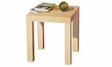 SMALL CHUNKY SQUARE BEECH PVC VENEER SIDE TABLE