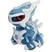Pokemon Center 6" Plush Poke Doll: Dialga