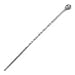 10 1/2 Dime Size Bar Spoon (04-0192)