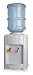 Industrial Grade 2NU33 Bottled Water Cooler, Table Top, Hot/Cold