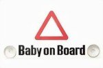 HERBERT RICHTER・Baby on Board (赤ちゃん乗車中)