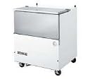 34 in School Milk Cooler, White, (1001) 1/2 pts