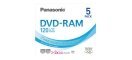 Panasonic DVD-RAM 4.7GB, 3X Speed dvd discs - Pack 20