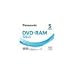 Panasonic DVD-RAM 4.7GB, 3X Speed dvd discs - Pack 20