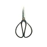 125mm Bonsai Tree Tungsten Scissors