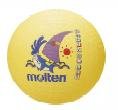 New Super Soft Volleyball