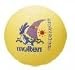 New Super Soft Volleyball
