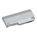 Panasonic CF-W4用バッテリ-パック<BR>CF-VZSU40AU