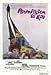 VHS : Permission To Kill