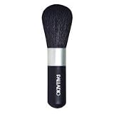 Palladio Cosmetic Brush 467 Bronzer - B002CZ6AT6