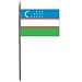 Uzbekistan miniature flag