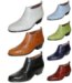 Giorgio Brutini Plain Toe Demi-Boot Dress Casual Boots