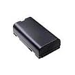 Lenmar LIH13 Lithium-ion Camcorder Battery Equivelent to the Hitachi VMBPL13 and Panasonic VW-VBD1 Batteries