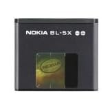Nokia BL-5X 8800  Battery
