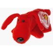 Ty Beanie Baby - Rover the Red Dog