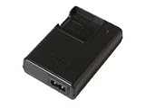 CHARGER,BATTERY (BC-CSK)