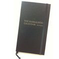 Produkt-Bild: Kabbalistic Calendar Book (Journal) 2011 - 2012