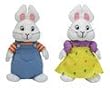Ty Max and Ruby Set of Both Beanie Babies Max the Rabbit and Ruby the Rabbit