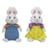 Ty Max and Ruby Set of Both Beanie Babies Max the Rabbit and Ruby the Rabbit