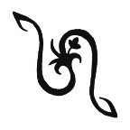 Celtic Design No. 1 Temporary Tattoo 2x2