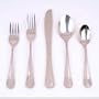 20PC Arcad FlatwareSet