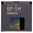 Battery Nokia (BP-5M) 5610/ 5700/ 6110/ 6290/ 6500S/ 7390/ 8600d (Luna)