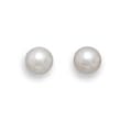 Grade AAA 4.5-5mm Cultured Akoya Pearl Earrings with White Gold Posts and Earring Backs