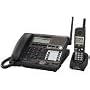 5.8GHz 4-Line Corded/Cordless