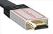 Atlona - Video / audio cable - single link - HDMI - 24 AWG - 66 ft - triple shielded ...