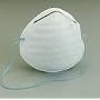 Surgical Molded Face Duramask 1890 - 50ct Box (White Mask)